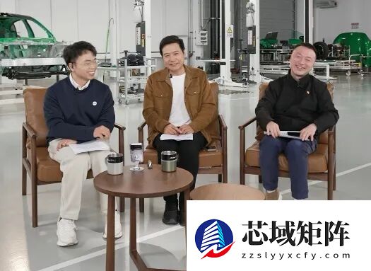 雷军用一场4小时的直播 正面回应了所有质疑