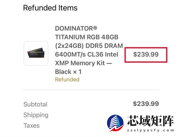 48GB DDR5标价1680元遭疯抢：却被海盗船全部砍单！甩锅系统错误