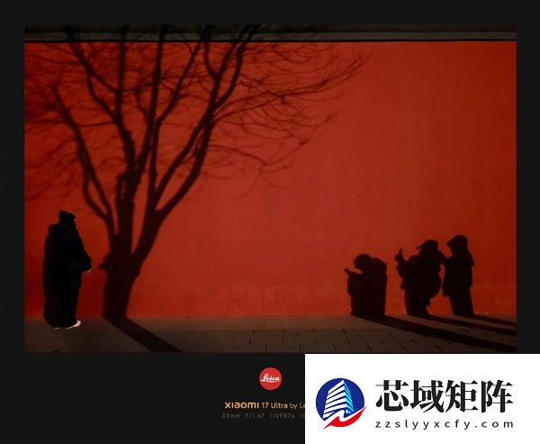 不是简单滤镜！小米揭秘徕卡一瞬如何实现：端侧模型+胶片建模