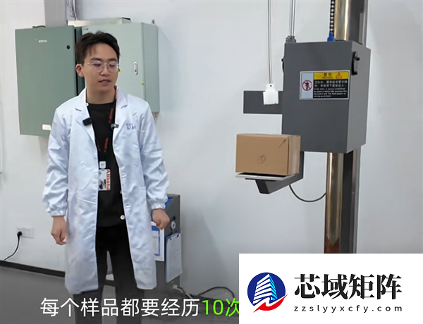 菜鸟研发全新快递纸箱：1米落下红酒不碎 不惧300公斤重压