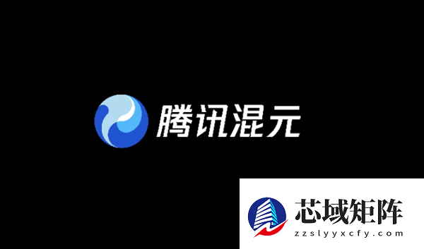 腾讯混元宣布开源翻译模型1.5！手机也能跑 效果超越商用API