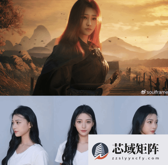 影之刃零曝沐小葵脸模源自章谨之，写实新预告引爆期待