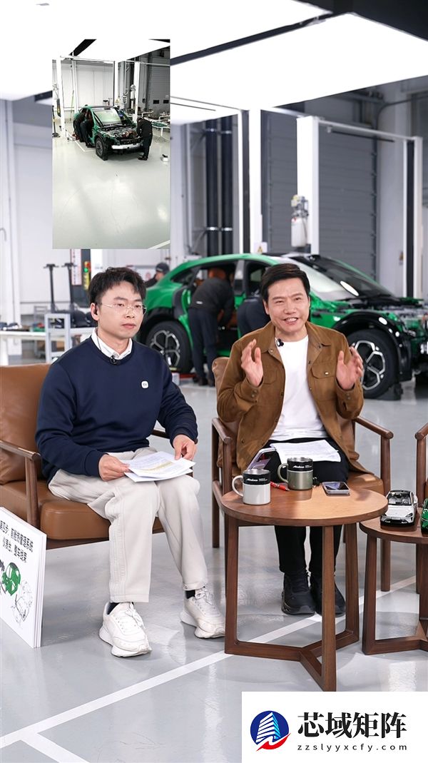 为什么小米造车能造这么好 雷军：聚集全球各个领域最优秀的人才