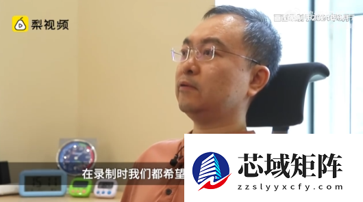 蔡磊渐冻症病情接近终末期：公布失声前所录视频