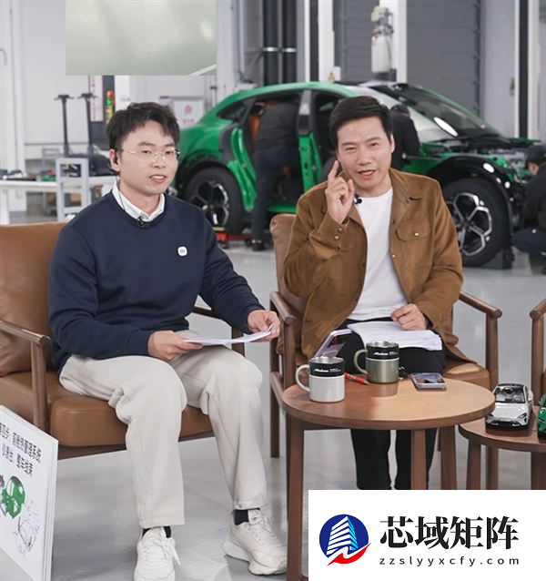 雷军：欢迎大家拆解小米汽车 不要贬低同行