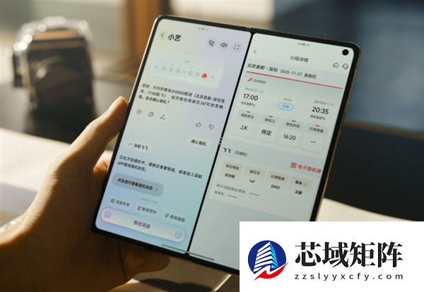 2025年终换机怎么选？华为Mate X7给出折叠屏答案