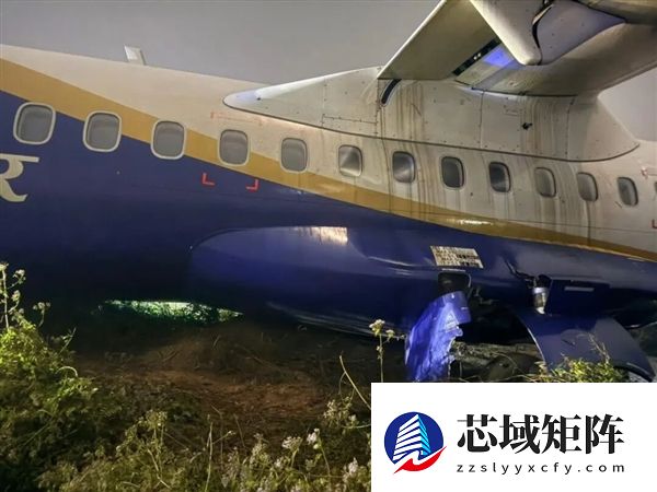 尼泊尔一架运载55人的客机冲出跑道 飞机严重受损 多人受伤