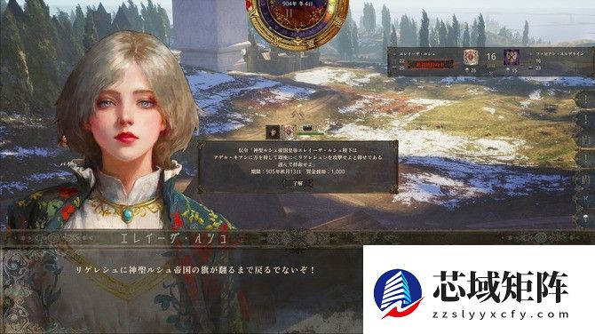 历史的终结Steam上线，沙盒策略RPG开启抢先体验