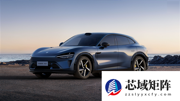 雷军：小米YU7女车主不少 推出了多项专属防护