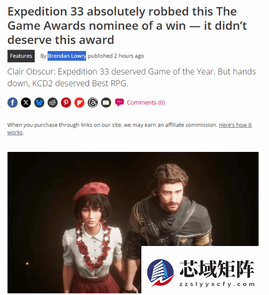 光与影：33号远征队横扫九项大奖引争议，最佳RPG归属引发行业深思