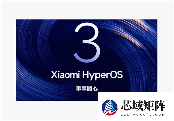 2025年度评奖：手机系统软件篇