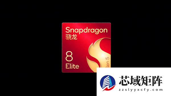 2025年度评奖:手机SoC篇