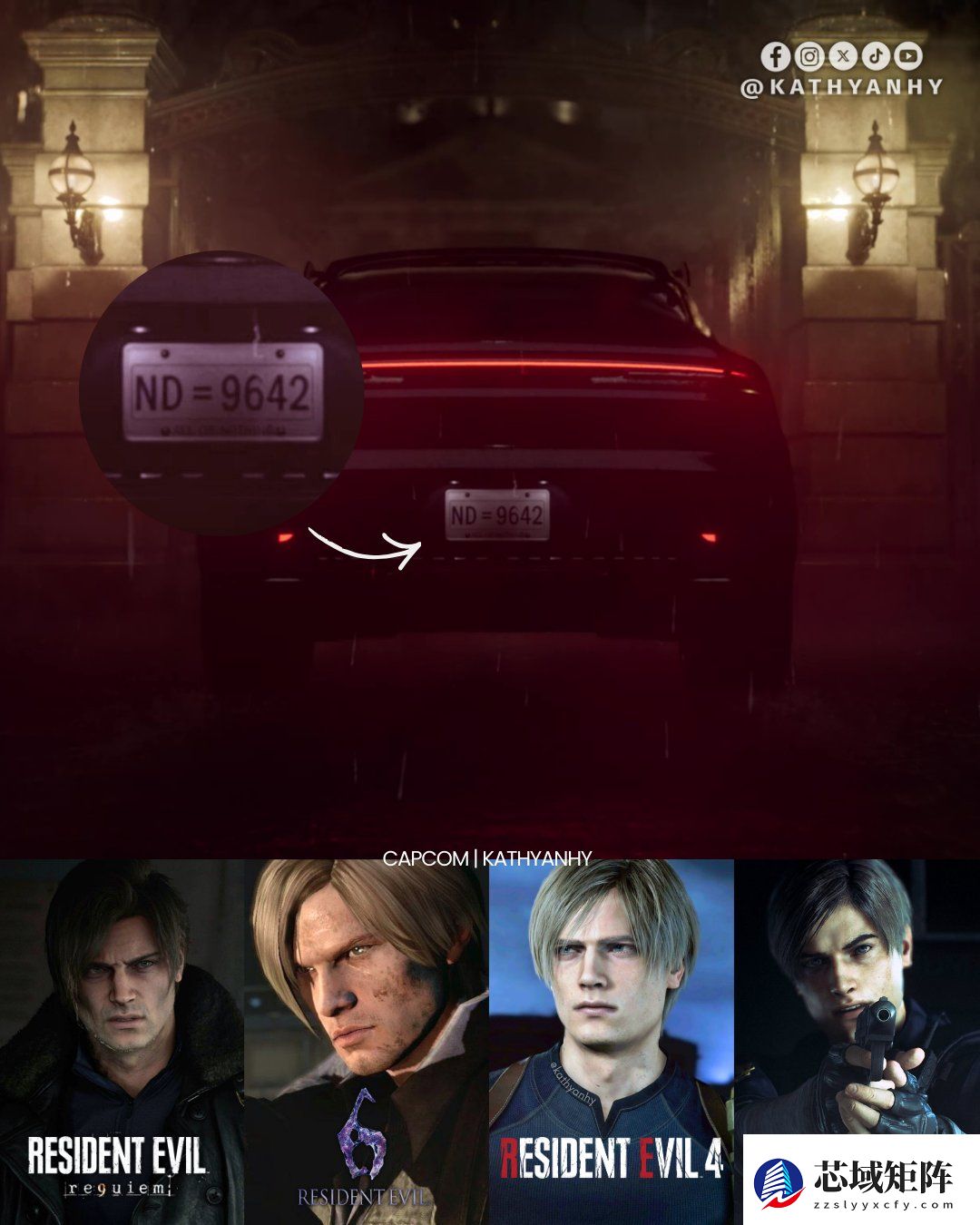 生化危机9彩蛋曝光：里昂座驾车牌暗藏25年角色传奇