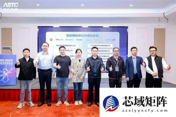 以后的空调制冷都不行了？铝代铜到底是升级还是减配