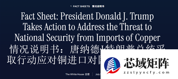 以后的空调制冷都不行了？铝代铜到底是升级还是减配