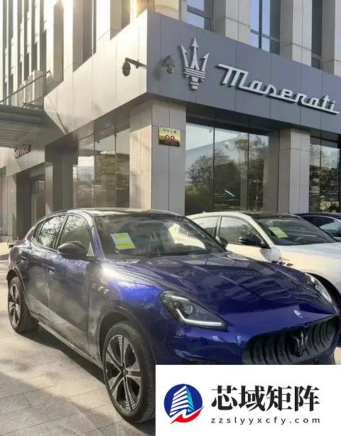 玛莎拉蒂销量骤降，降价求生能否重振豪华品牌？