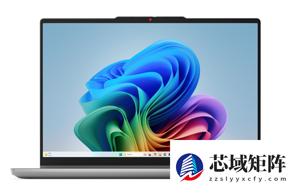 支持360度翻转！联想小新14 360发布：全新模具、新一代酷睿Ultra 5 336H