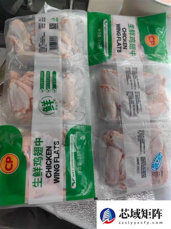 山姆与小象超市共享同一供应商 多方回应