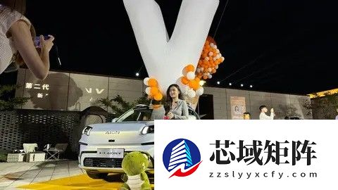 埃安R2纯电SUV申报曝光：基于AEP平台，2026年上市
