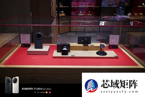 雷军称小米17 Ultra徕卡版好帅！每一个细节设计都源自徕卡相机