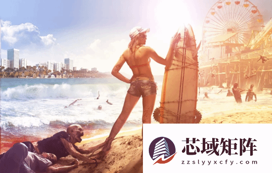 死亡岛3正式开启开发预计2028年发售