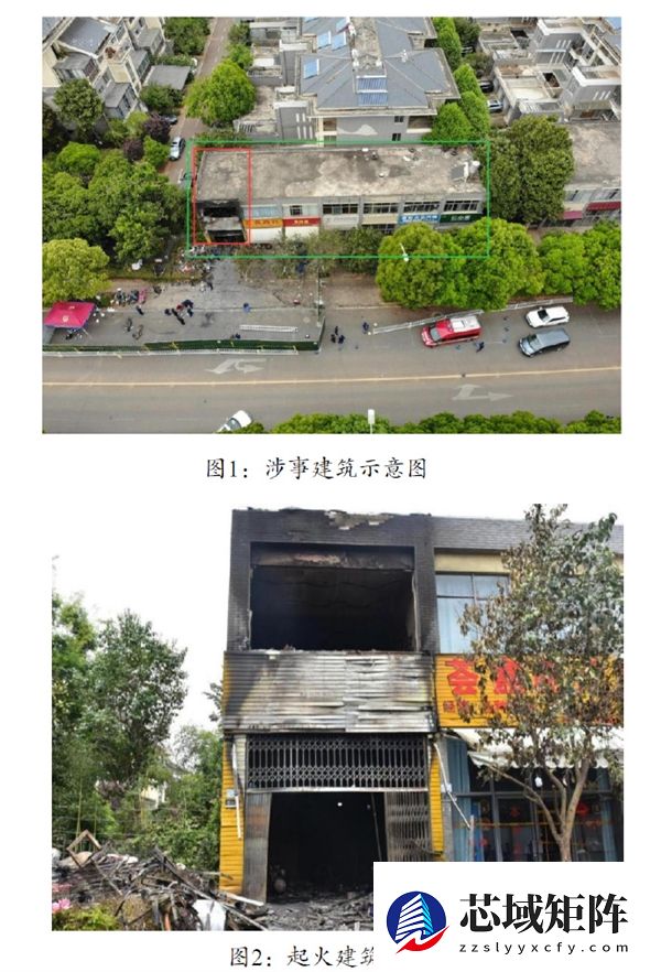 惨痛！昆明一商铺火灾致8死原因公布：电动自行车锂电池短路起火所致