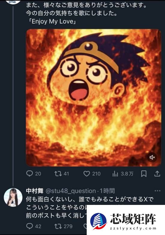 漫画家用AI给女偶像换比基尼 惨遭日本出版界开除！