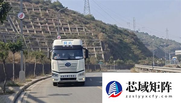 续航1000km！一汽解放液氢重卡启动公开道路示范运营