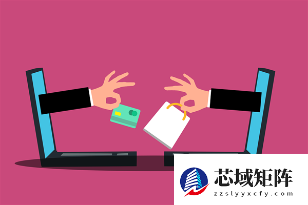 《网络交易平台规则监督管理办法》发布 不得强制商家仅退款、运费险