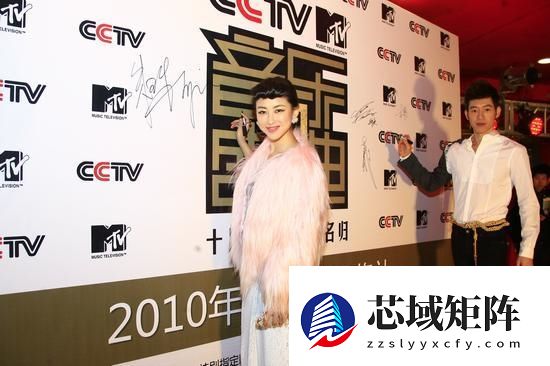 MTV音乐频道全球停播:曾捧红迈克尔·杰克逊、麦当娜等巨星