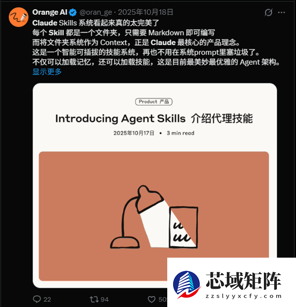骗你的!其实AI根本不需要那么多提示词