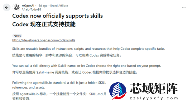 骗你的!其实AI根本不需要那么多提示词