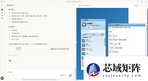 骗你的!其实AI根本不需要那么多提示词