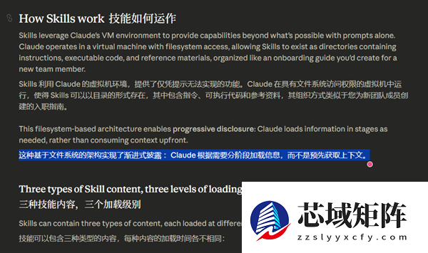 骗你的!其实AI根本不需要那么多提示词
