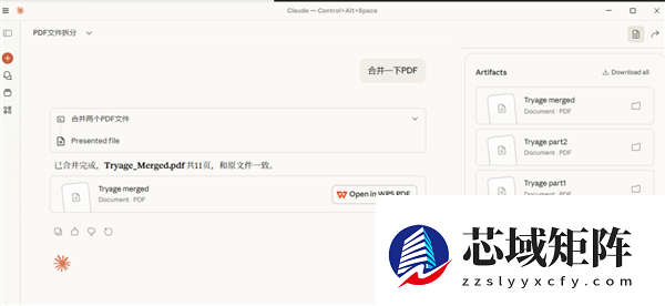 骗你的!其实AI根本不需要那么多提示词