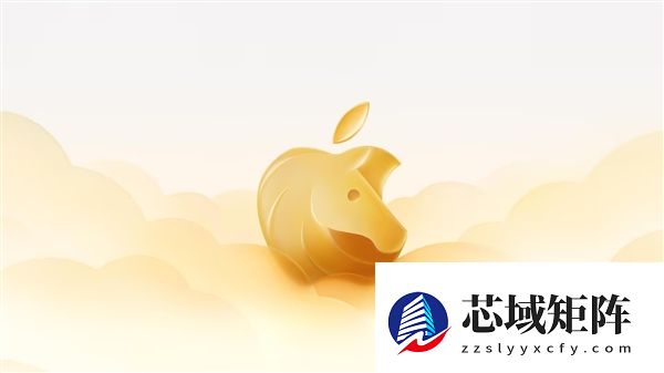 苹果马年新品汇总：节日氛围拉满