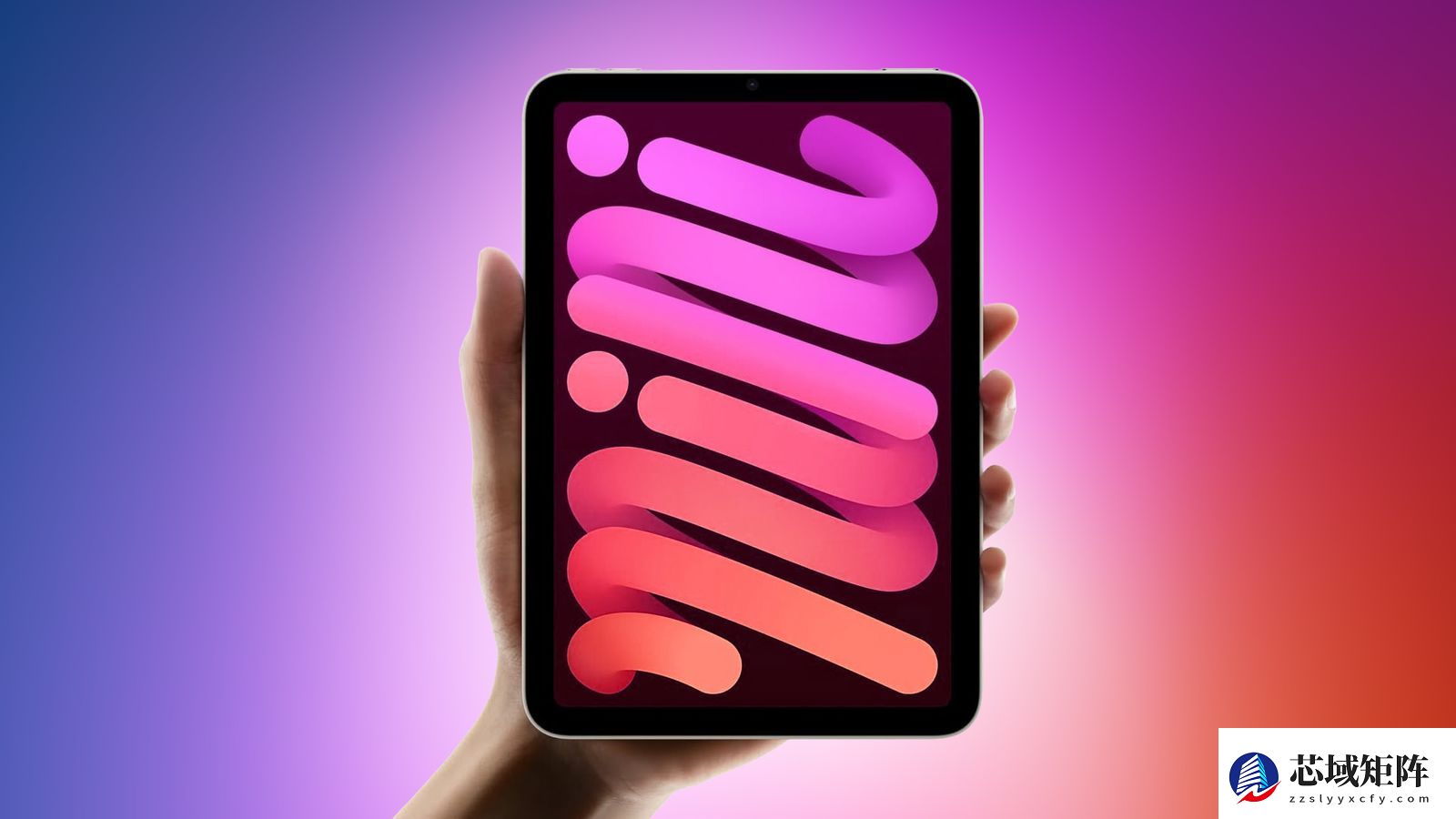 iPad mini 8将搭载A20 Pro芯片并采用OLED屏