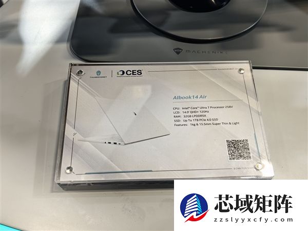 雷神aibook14 Air Carbon全能本发布：1kg碳纤维机身 18小时续航