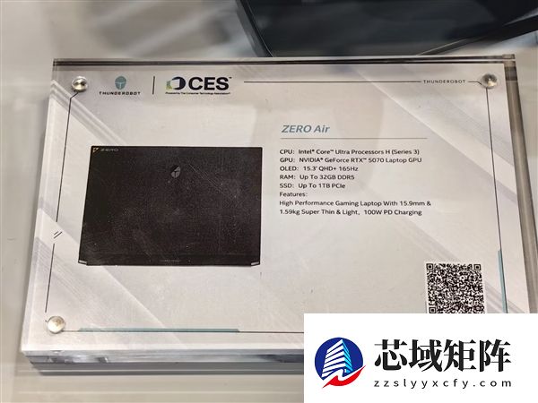 雷神ZERO Air轻薄游戏本实机首秀：仅1.58kg 160W双满血性能释放