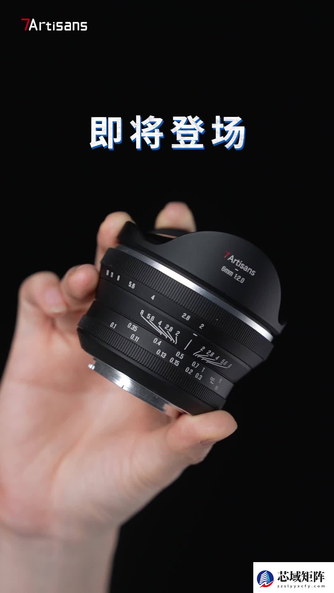 多卡口手动镜头发布 支持五大系统