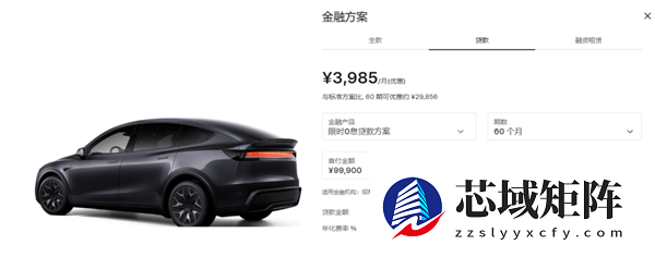 比亚迪首夺全球纯电销冠 特斯拉究竟输在哪了