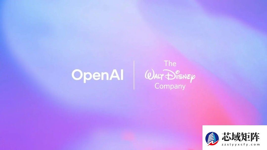 迪士尼携手OpenAI开启AI内容创作新时代