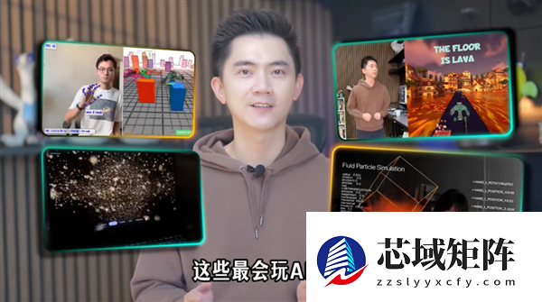 说真的 科技企业现在得认真对待抖音了