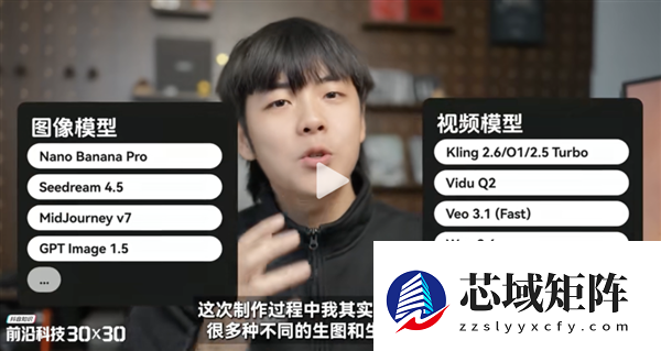 说真的 科技企业现在得认真对待抖音了