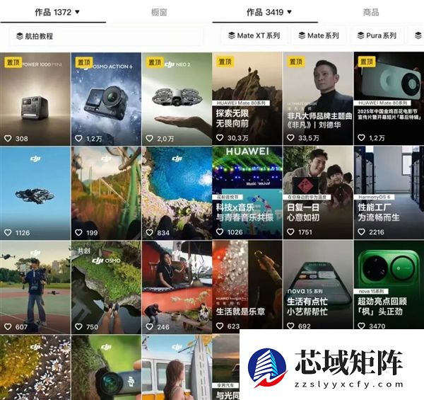 说真的 科技企业现在得认真对待抖音了