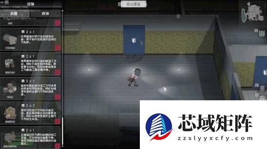 凉屋新作查无此地测试更新上线，安全屋建造与地图探索全面升级