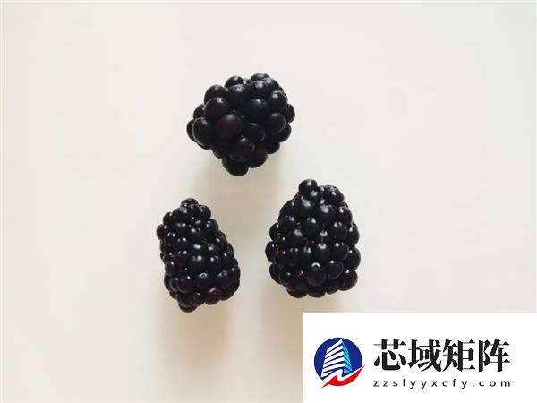 “第三代水果”都出来了 花青素含量超高 而且居然这么好吃！