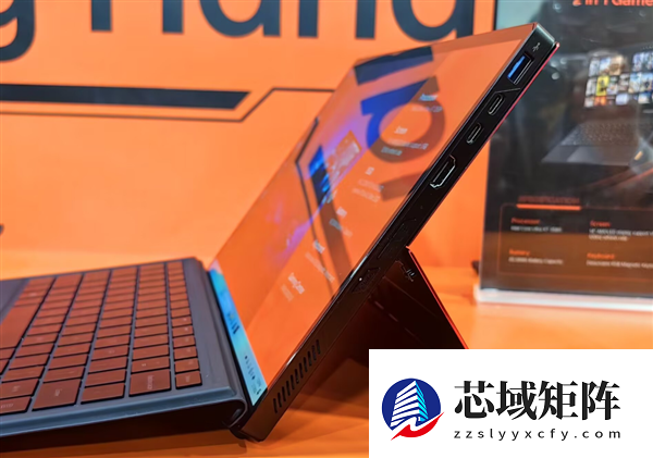 壹号本Super V二合一本亮相CES：搭载酷睿Ultra X7 358H