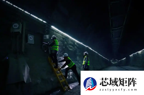 世界最长高速公路隧道通车 电信信号覆盖率达100%