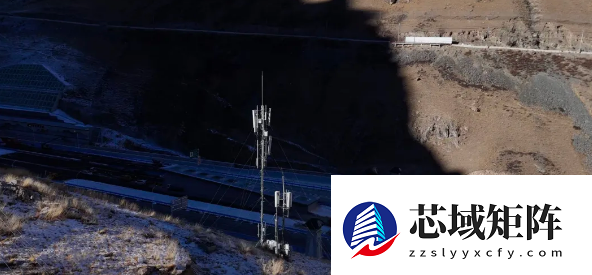 世界最长高速公路隧道通车 电信信号覆盖率达100%